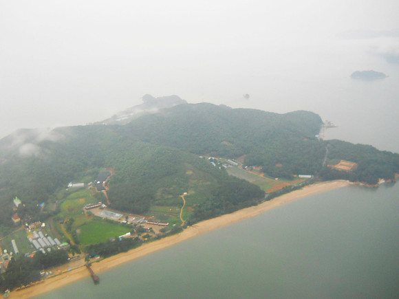 We landed on an island.