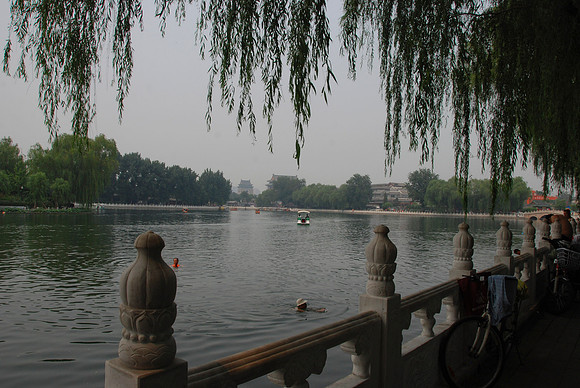 Beihai Lake is large.