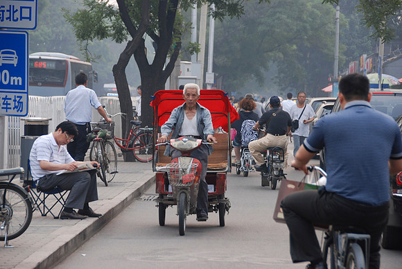 Back out on the street it was evening rush hour.