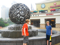 In front of the entrance to Solana.