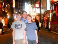 The is the Akasaka area where our hotel was located.