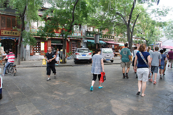 Along "Muslim Street"