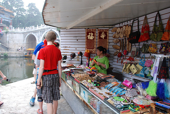 It was basically a walkway with small tourist shops along the way.