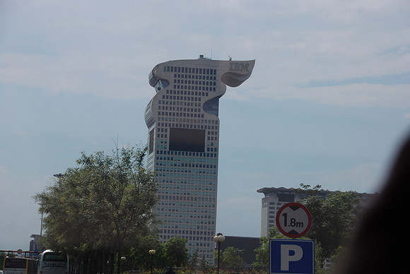 Jason calls this the race car building.  We can also see it from our apartment window.