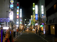 Akasaka at night.