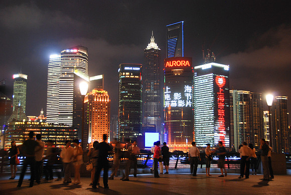 The Bund at night