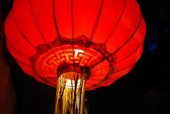 Jim likes the lanterns.