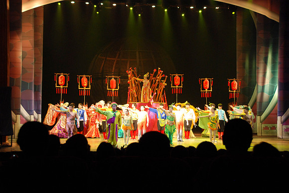 Curtain call and bows.