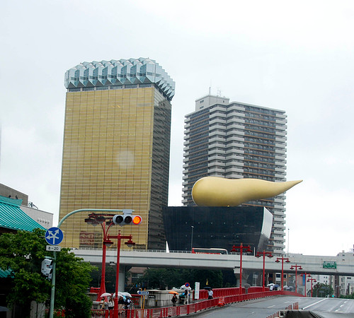 Kazuko, what company was this again?  Please add your comment to remind me.