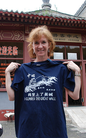 I climbed the Great Wall of China!