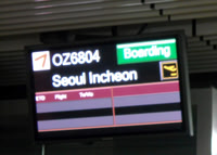Leaving for Seoul, Korea!