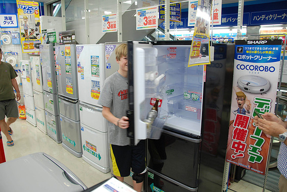 The fridge doors could open from both sides as if it had two hinges.