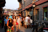 "Pipe Street"