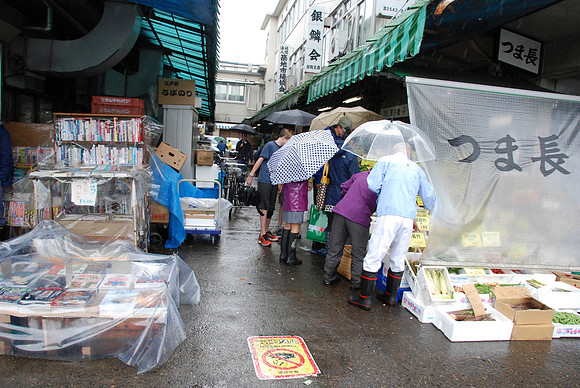 It was raining.  We are now in the "outside market" area at the fish market.