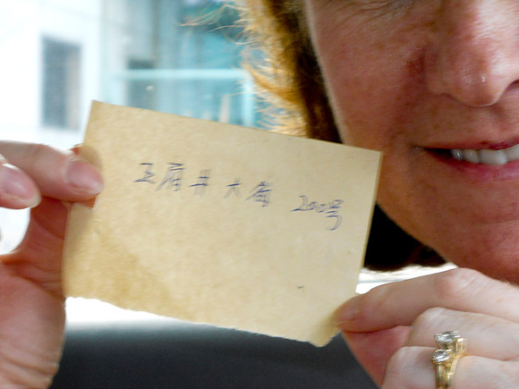 We must make sure we have our destination written in Chinese characters.  Easier said than done.
