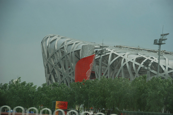 Our first view of the "Bird's Nest" stadium.