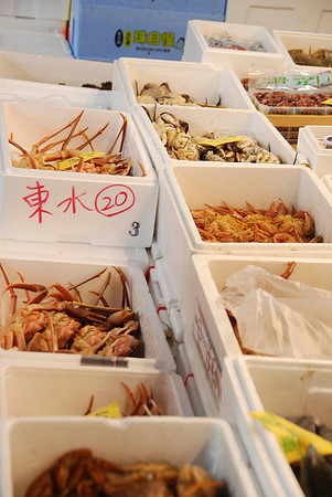 Crab.