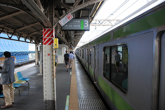 The subway system was outstanding.  Very efficient.