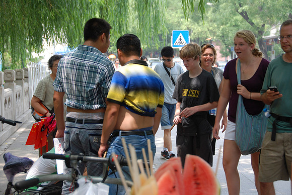 I think they saw ice cream or popsicles being sold here, thus the excited look on their faces.
