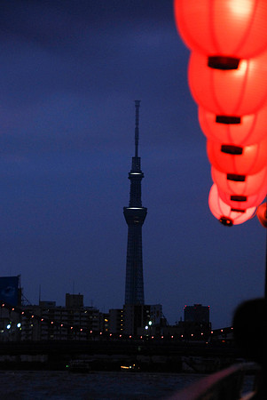 Tokyo's Sky Tree with our boat lanterns.