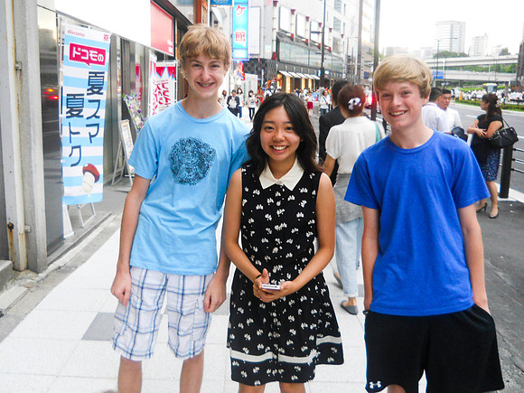 We were met at the airport by Trent's school friend, Momone, and her mom Kazuko.