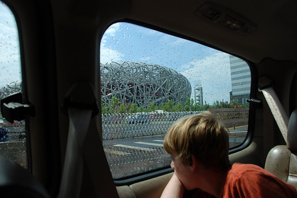 It was pouring rain when we drove by the stadium.  Still looked really cool, though!