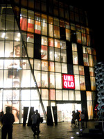 The Uniqlo building in Sanlitun