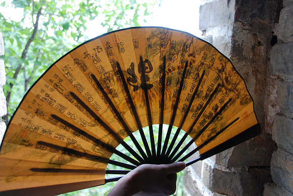 Trent's fan came into good use on the hot day.
