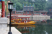 Suzhou Street was a canal area at the North Gate.