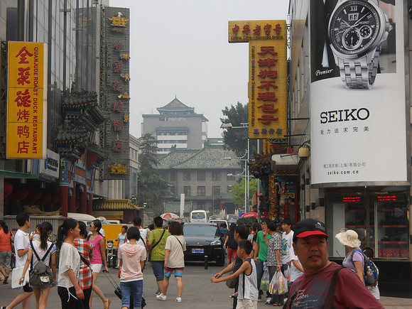 Wangfunjing shopping street near Tiananmen Square.