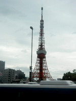 First view of Tokyo Tower.